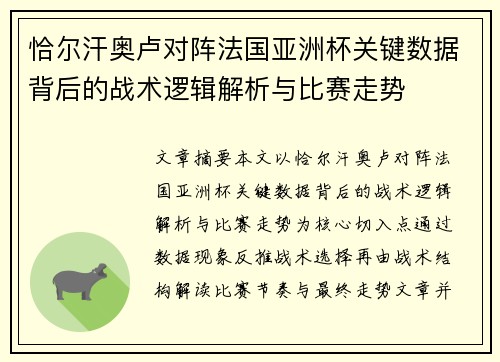 /news/505.html