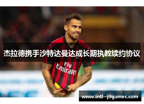 /news/513.html